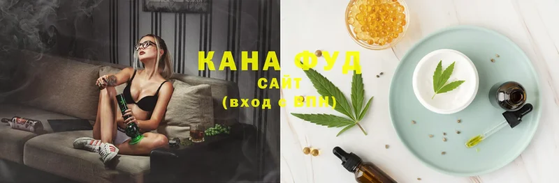 Cannafood конопля  Вологда 